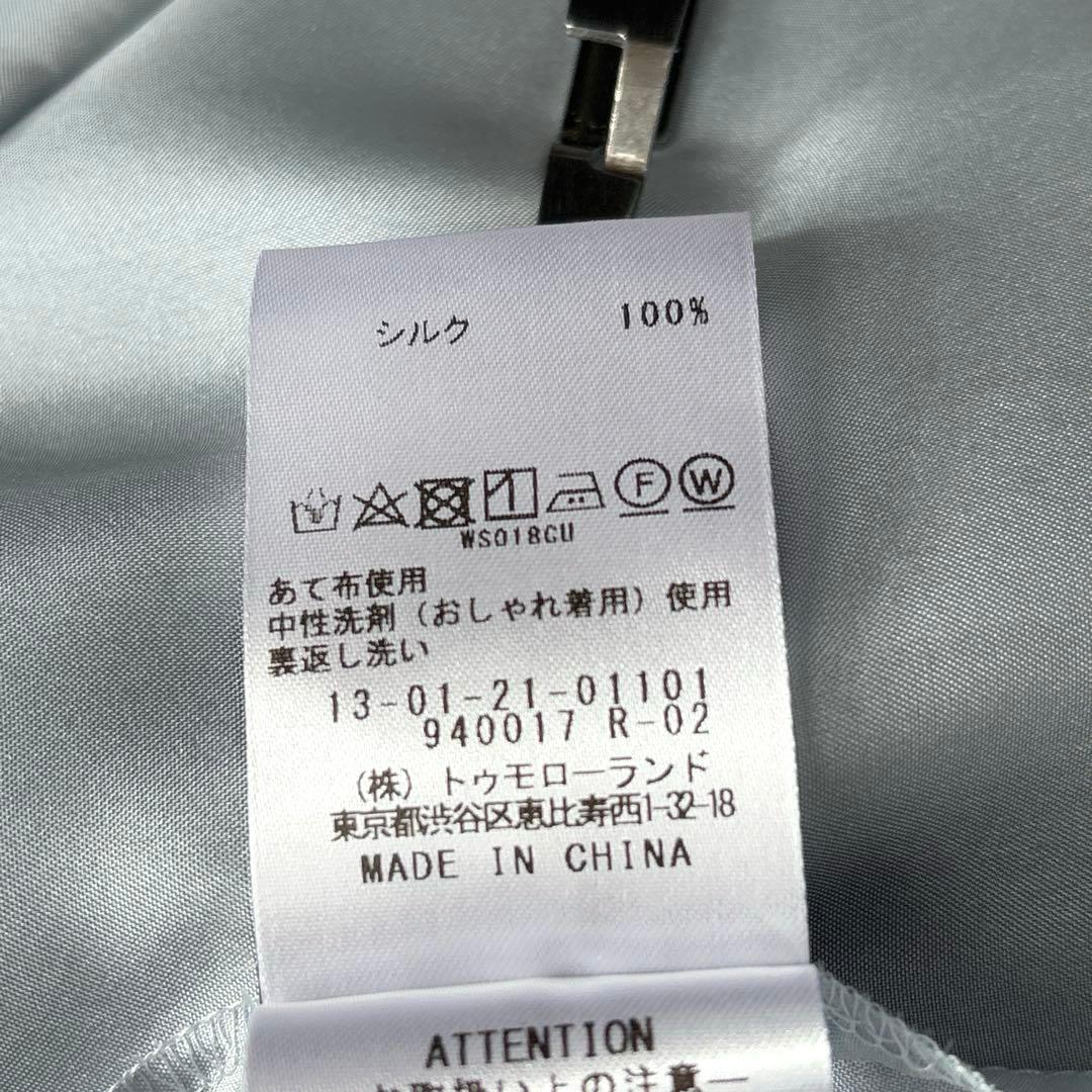 トゥモローランドコレクション 美品 ウォッシャブルシルク スタンドカラーブラウス