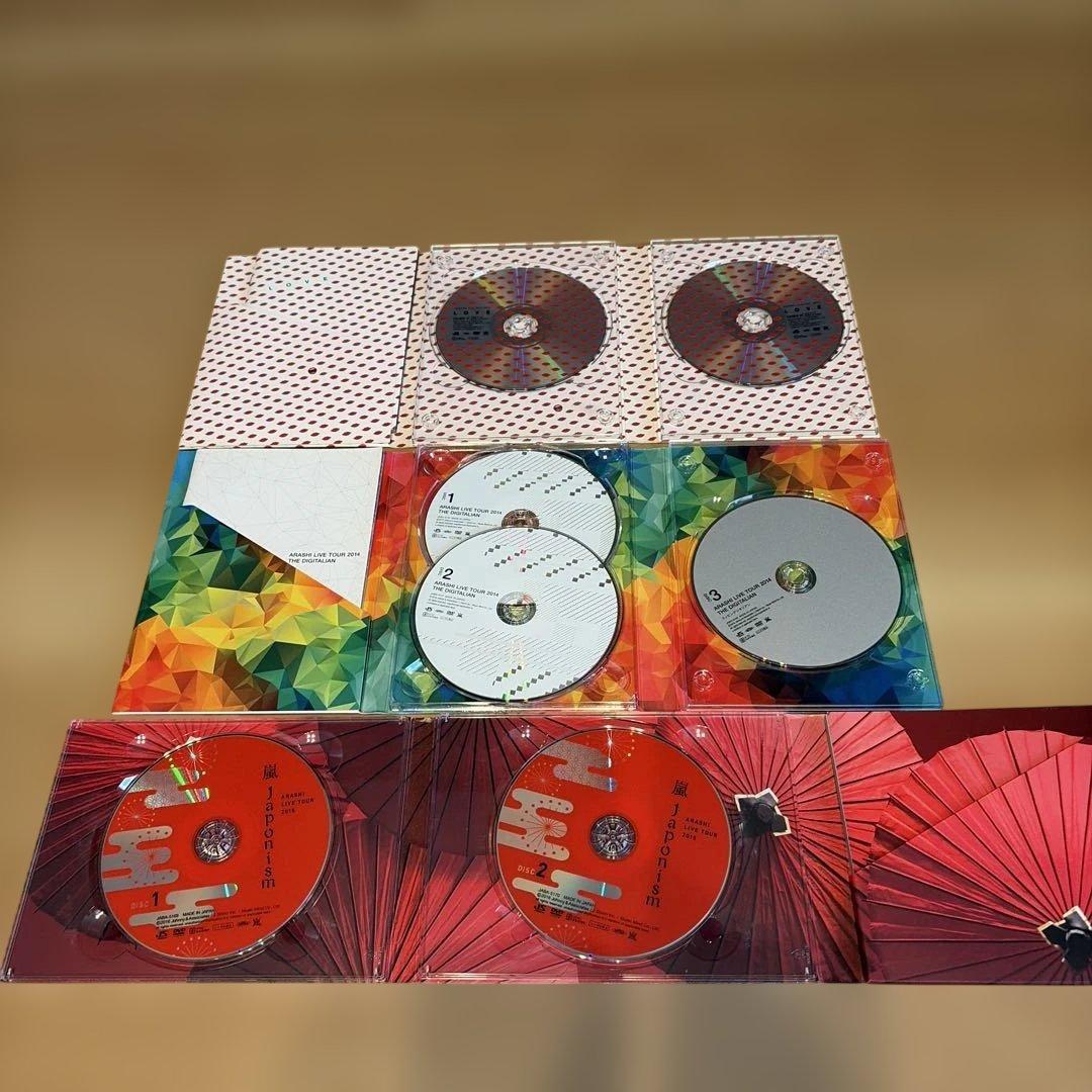 嵐　ライブDVD まとめ売り１8枚　ピカンチ⭐︎座談会　初回盤　通常盤