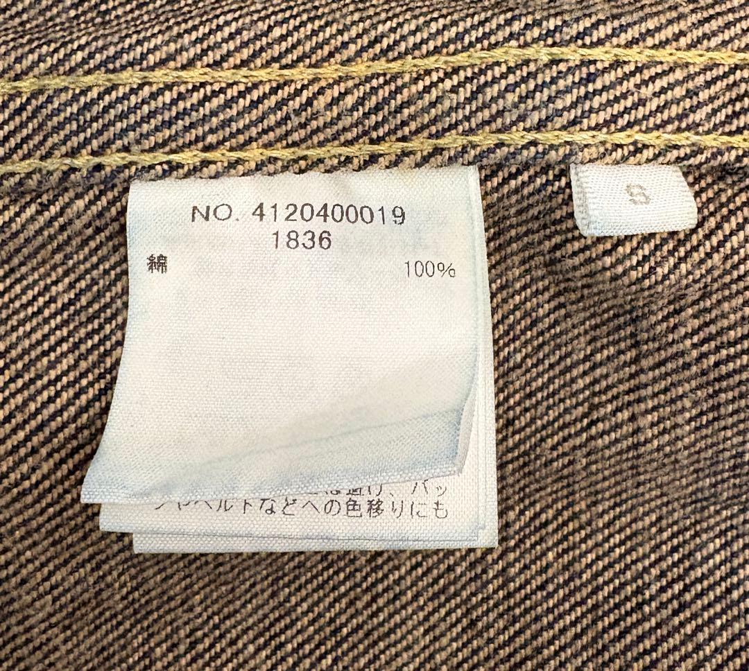 h*7様 ロンハーマン デニムジャケット Classic Raw Denim J