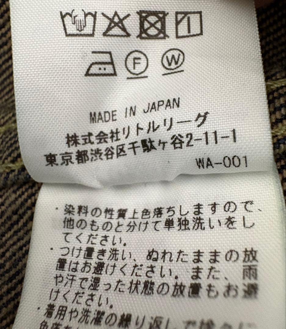 h*7様 ロンハーマン デニムジャケット Classic Raw Denim J