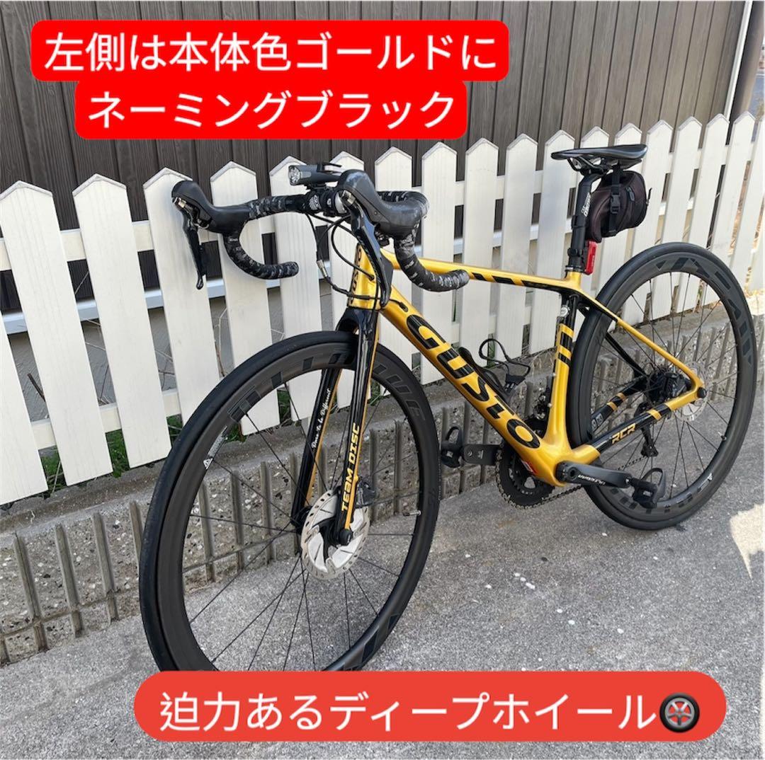 GUSTO RCR Team Limited DISK グストロードバイク M