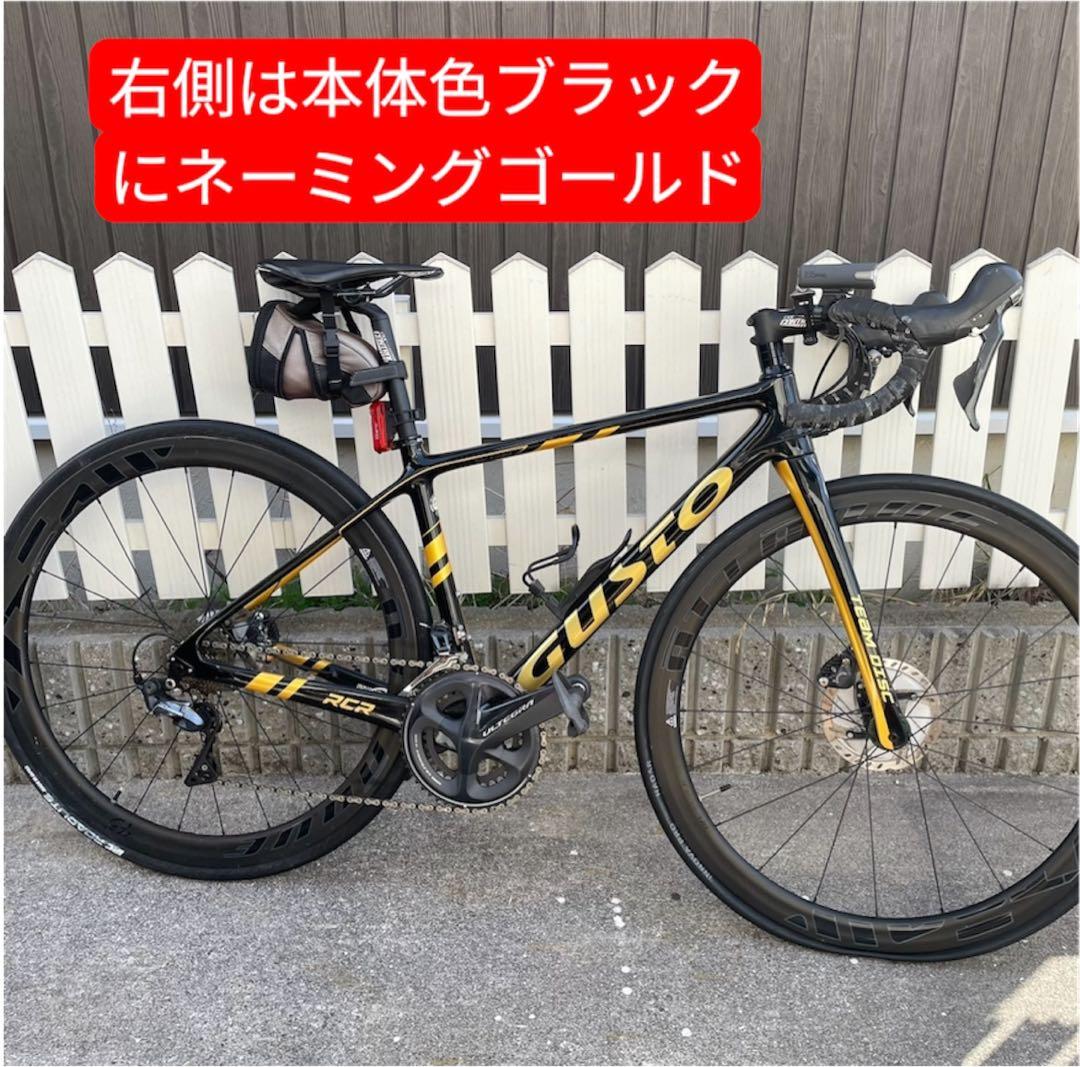 GUSTO RCR Team Limited DISK グストロードバイク M