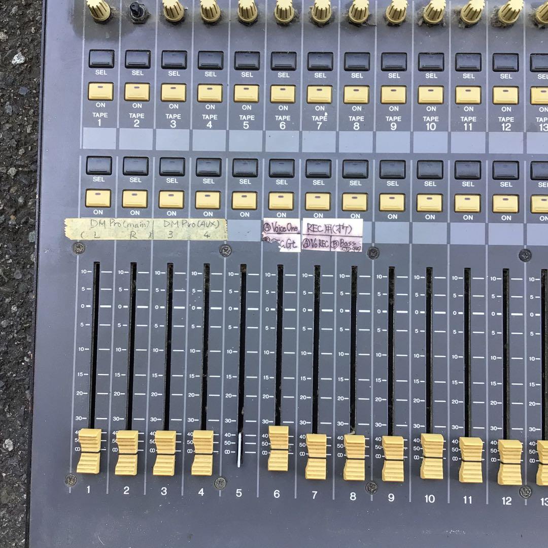 YAMAHA O2R デジタルミキサー デジタルミキシングコンソール