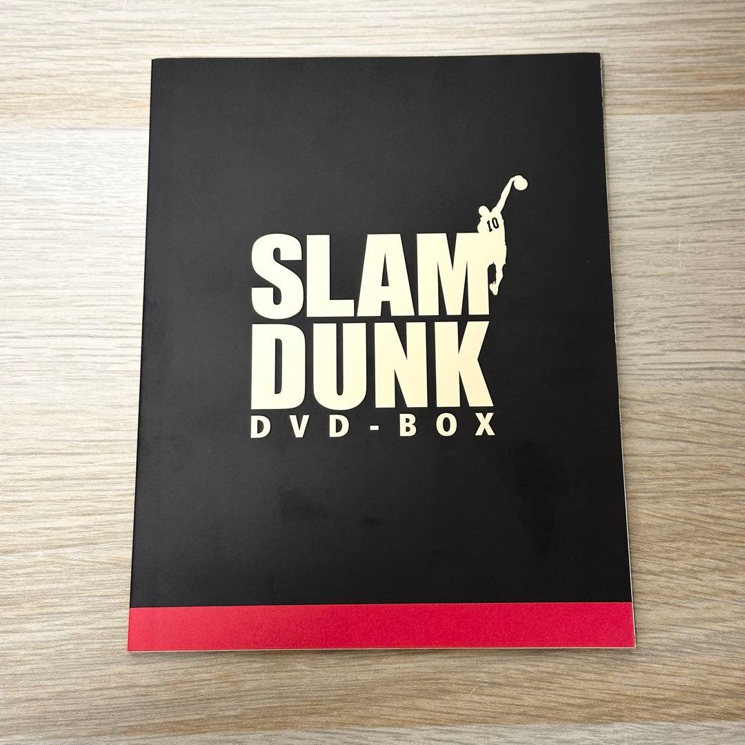 ユニフォーム付✨ スラムダンク DVD-BOX 初回限定版 桜木花道