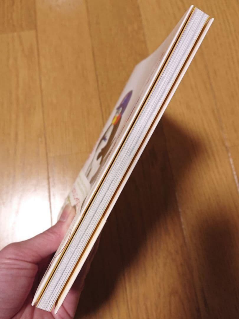 帯付き☆つば九郎のおなか〜しょくよくにまけました