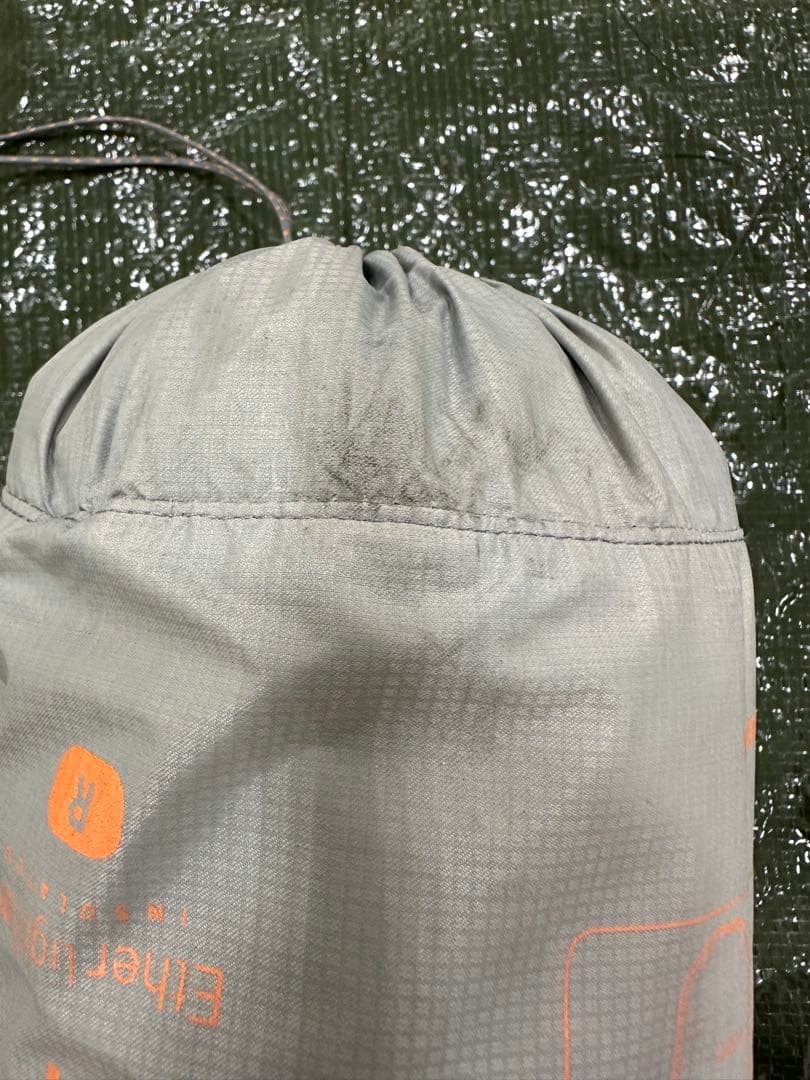 SEA TO SUMMIT　Ether Light XT Insulated