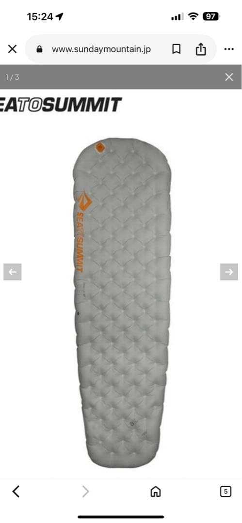 SEA TO SUMMIT　Ether Light XT Insulated