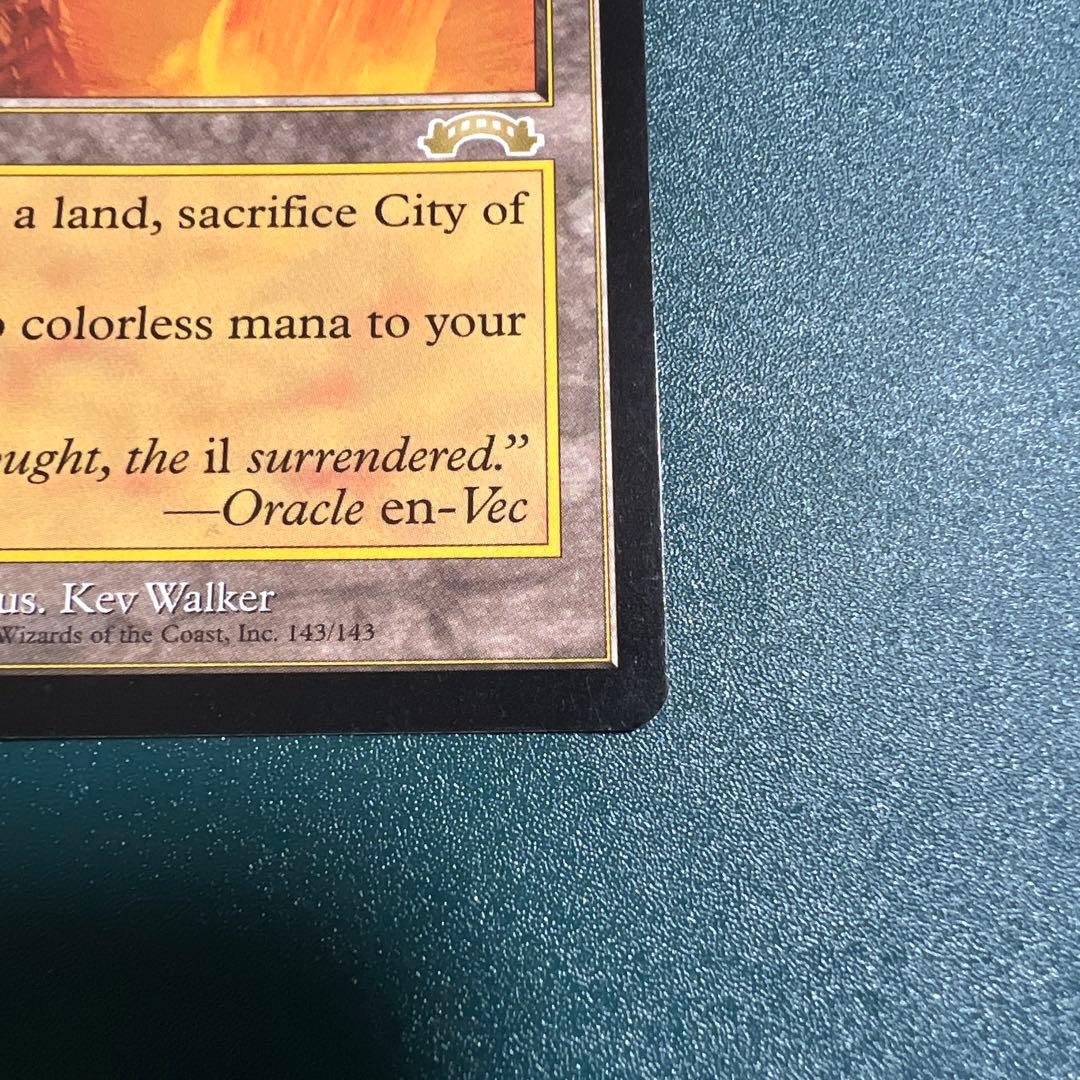 MTG City of Traitors 土地カード　裏切り者の都　英語