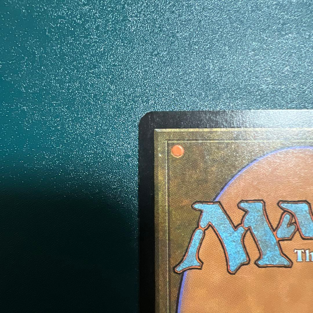 MTG City of Traitors 土地カード　裏切り者の都　英語