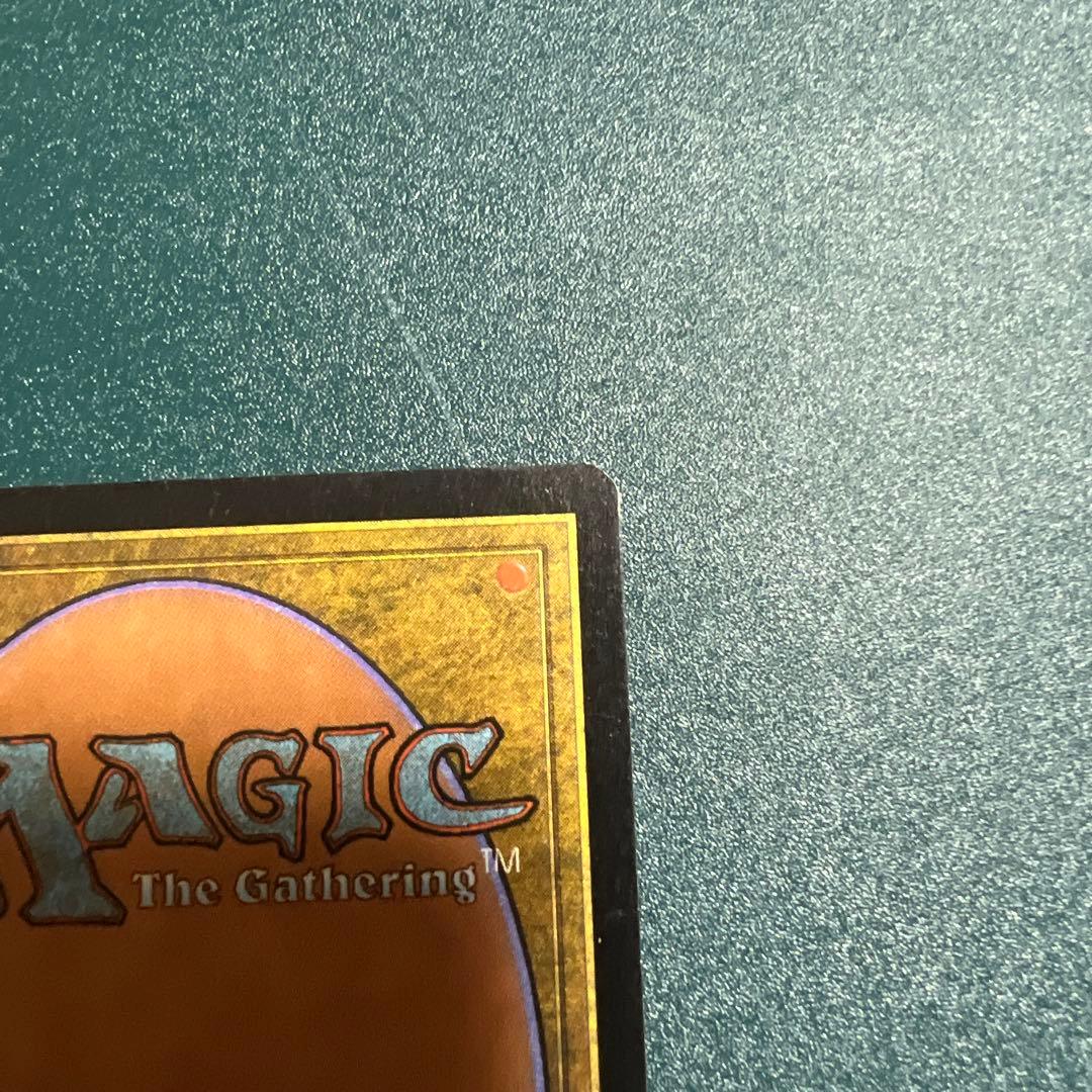 MTG City of Traitors 土地カード　裏切り者の都　英語