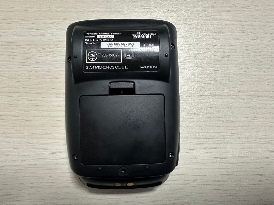 スター精密 Star SM-L200 プリンター Bluetooth接続