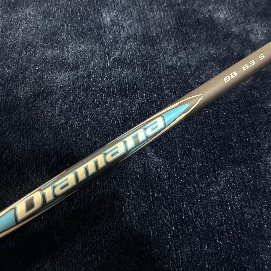 YAMAHA RMX VD/R 9.5度 ディアマナBB63