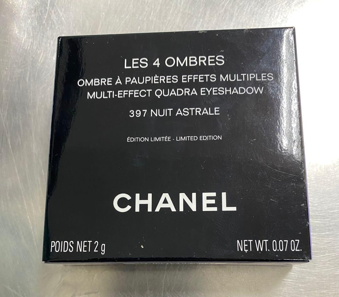 CHANEL レキャトルオンブル397ニュイアストラル