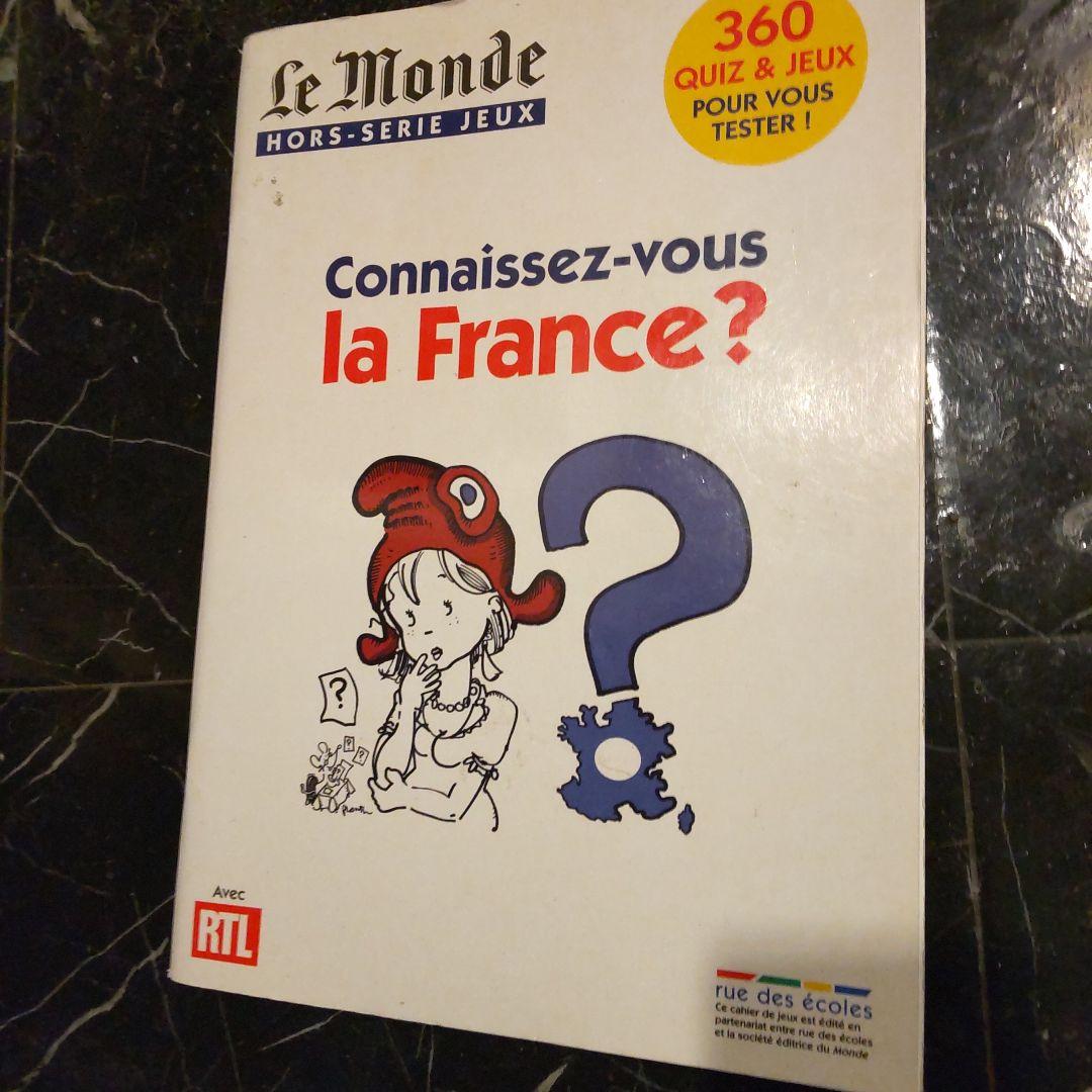 Connaissez-vous la France? 360クイズとゲーム 仏語