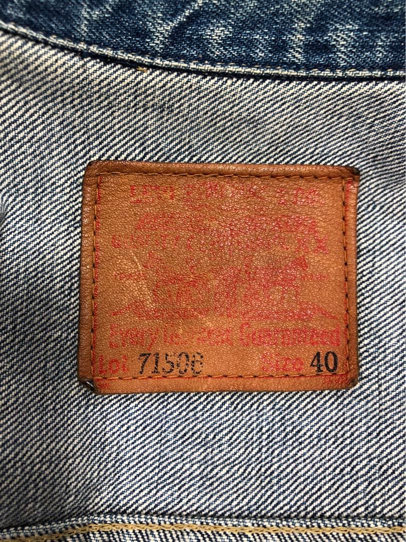 k*7様 【値下げ】90s Levi's 71506XX 1st 大戦モデル 復