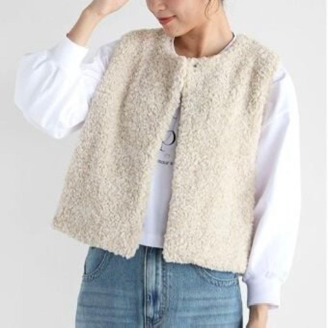 美品 Vin ヴァン ヤマダヤ プードルファーショートベスト アイボリー 9号