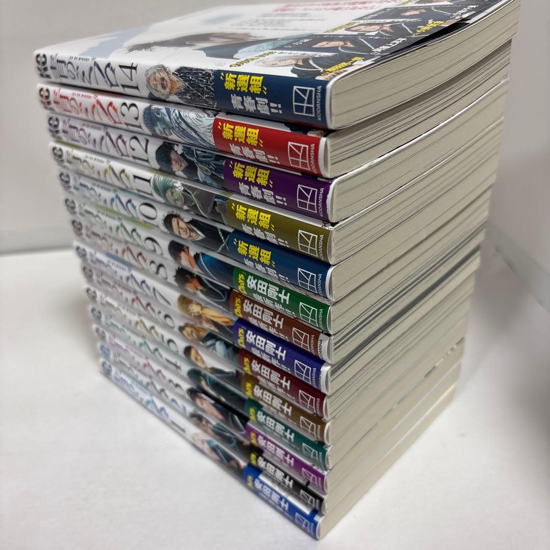 青のミブロ　全巻　1〜14 帯付き　完結セット　安田剛士　2巻以降初版
