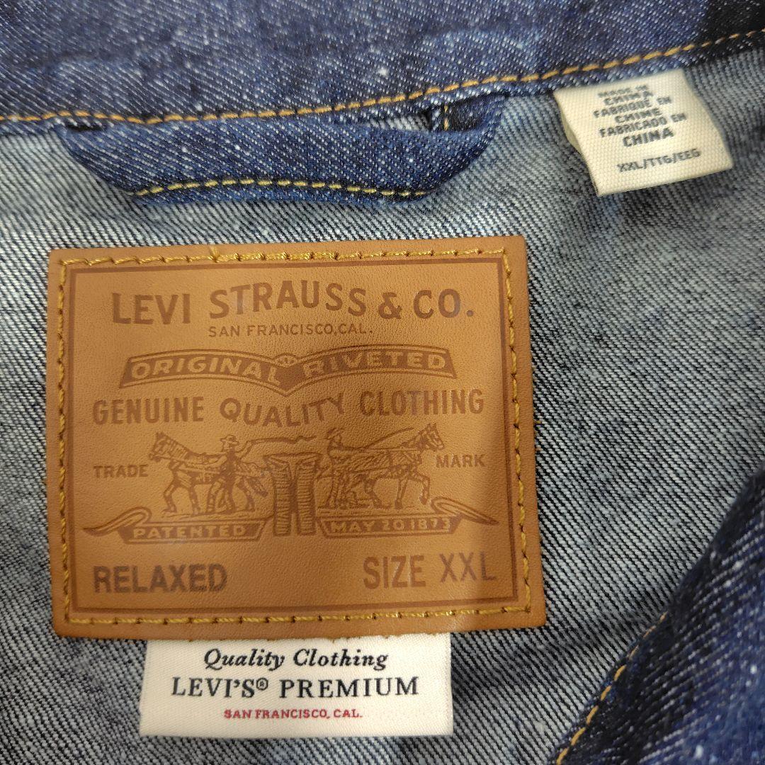 Levi's TYPE1 トラッカージャケット Tバック 大きいサイズ