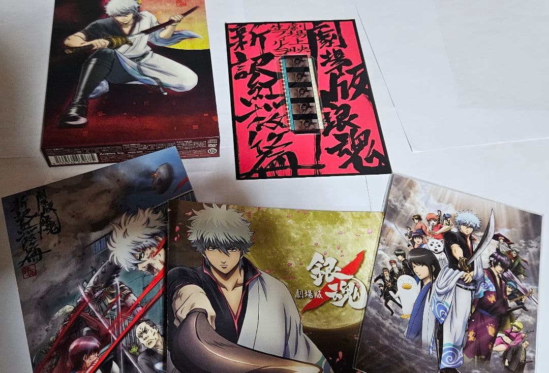 銀魂　DVD