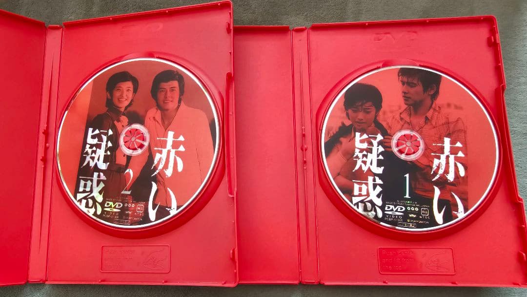 赤い疑惑　DVD-BOX　山口百恵/三浦友和　出演