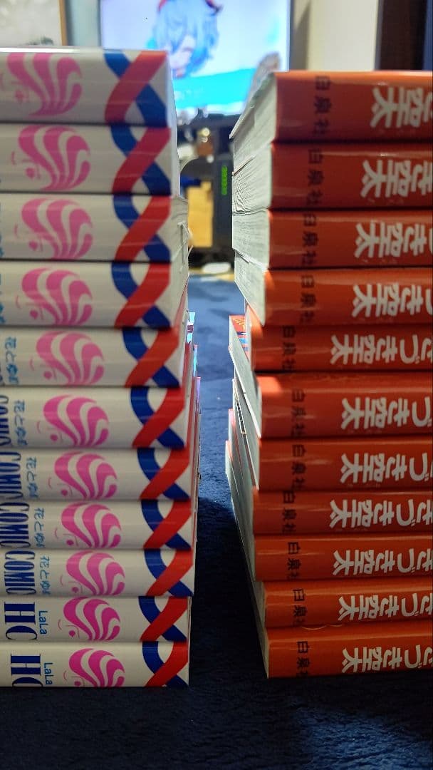 未読品 赤髪の白雪姫 1〜22巻
