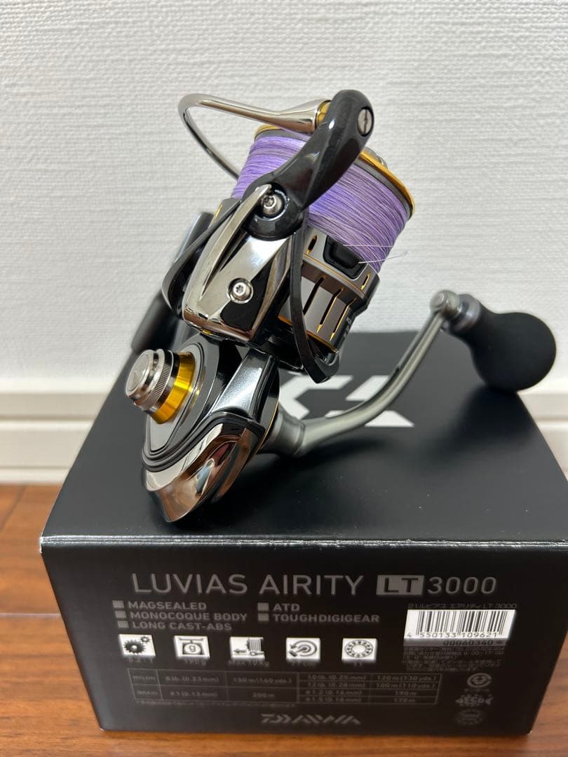 ダイワ LUVIAS AIRITY LT3000 スピニングリール