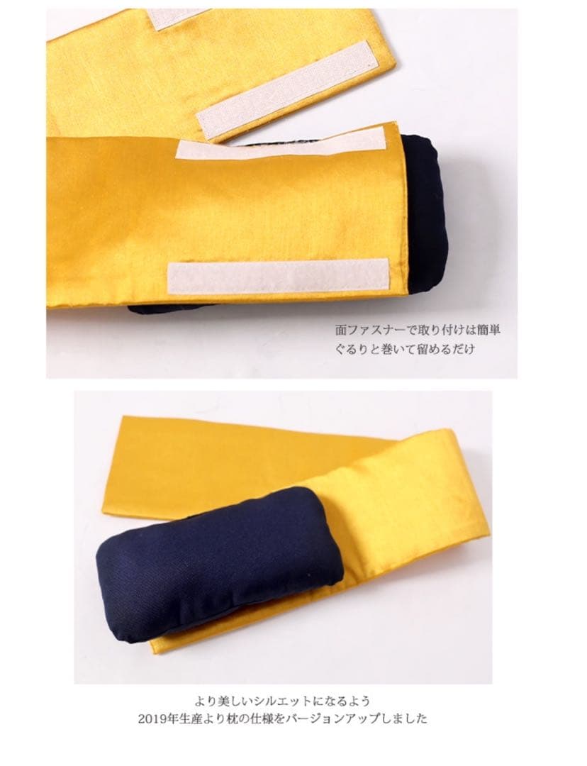 アリサナ 袴 卒業式 150cm