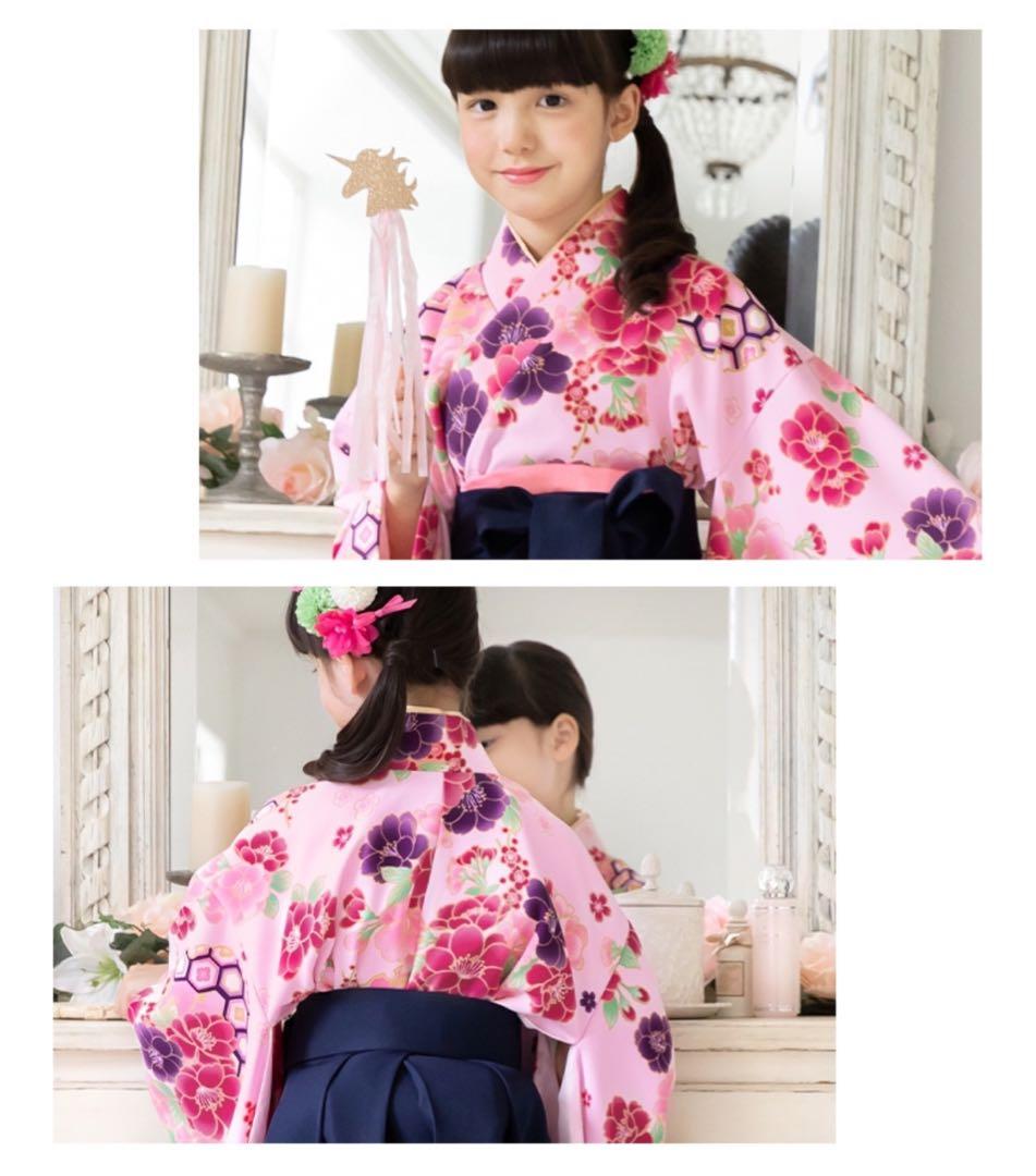 アリサナ 袴 卒業式 150cm