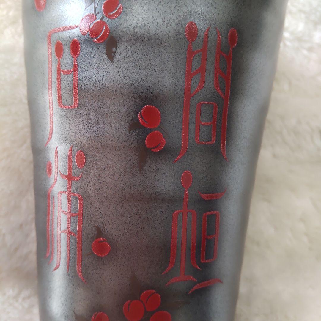 最終値下　大相撲 GAKKIN 石浦　間垣　断髪式　引退反物柄カップ 　非売品