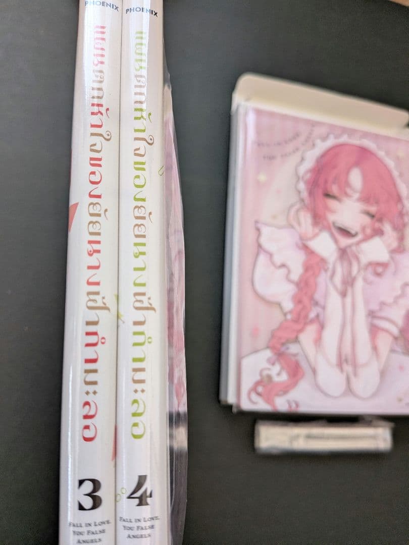 タイ版『恋せよまやかし天使ども』3-4 コンプリートセット