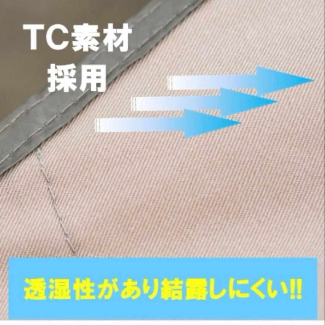 DCM パップテント ソロ用　22N TC 新品、未使用