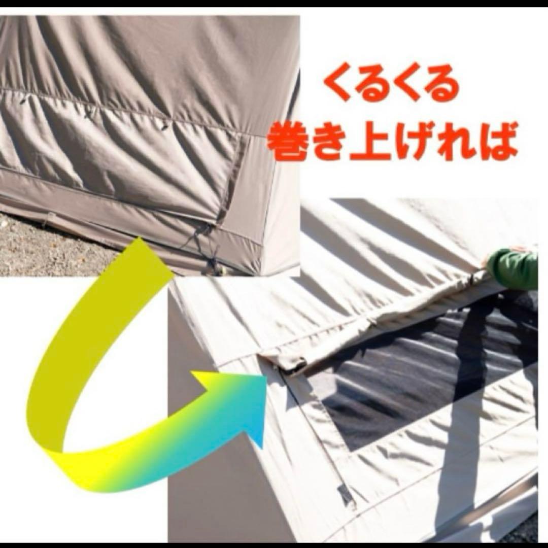 DCM パップテント ソロ用　22N TC 新品、未使用