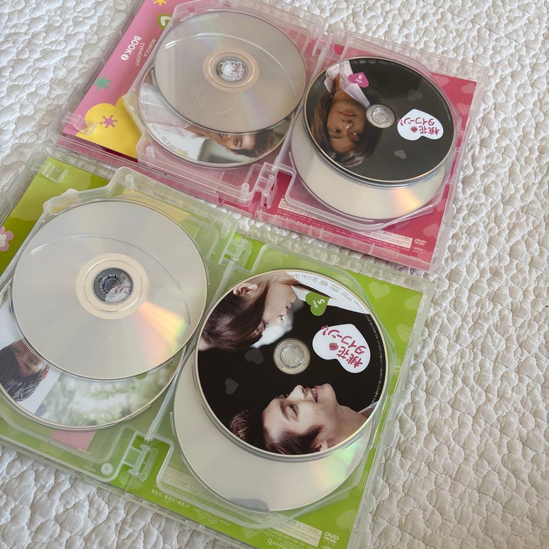 【美品】桃花タイフーン DVD BOX Ⅰ Ⅱ セット