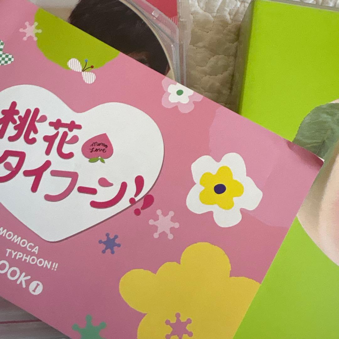 【美品】桃花タイフーン DVD BOX Ⅰ Ⅱ セット
