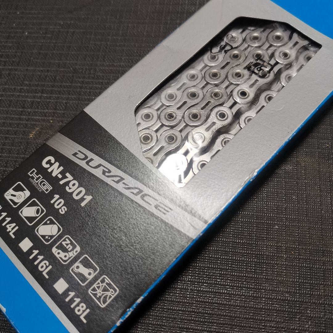 未使用　Dura ace CN-7901