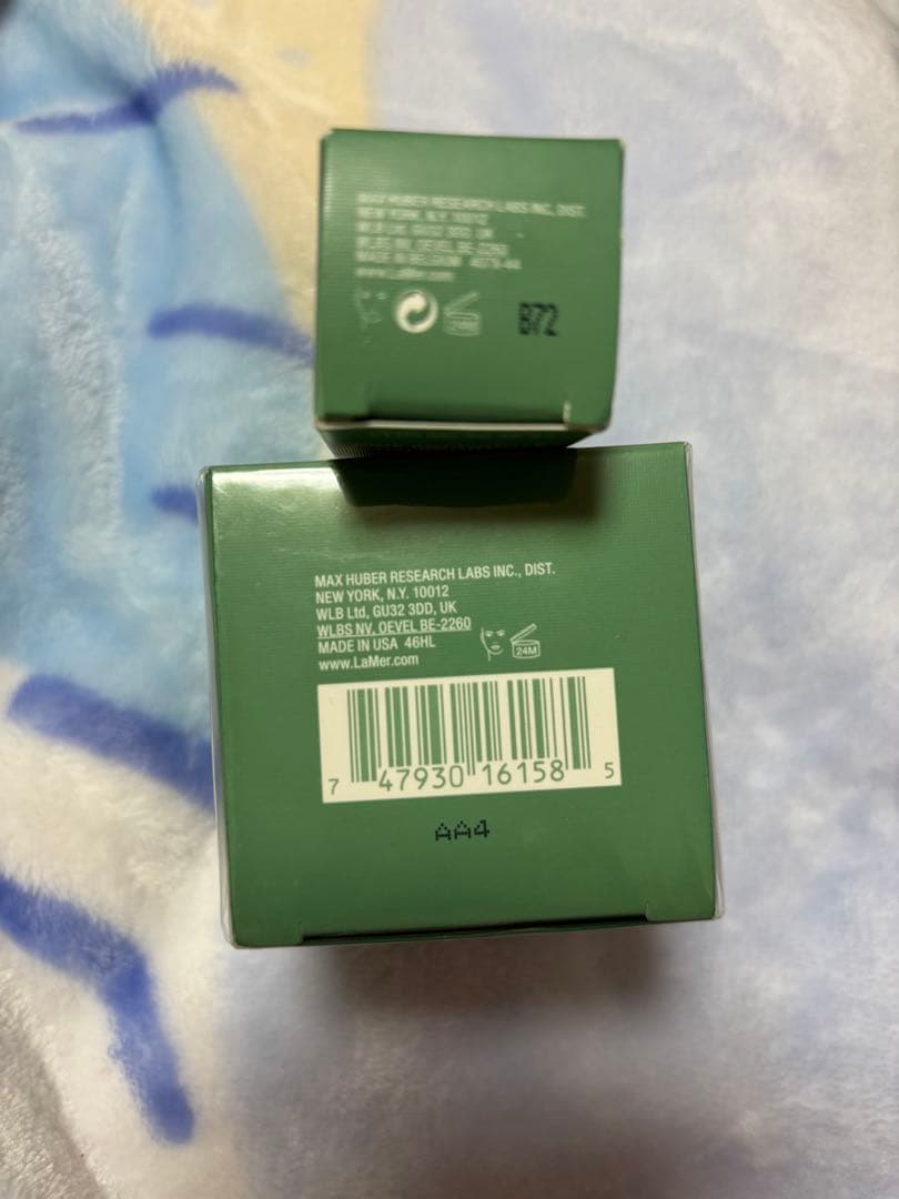 新品未使用ラ・メール 夜用クリーム30ml＆トリートメントローションセット