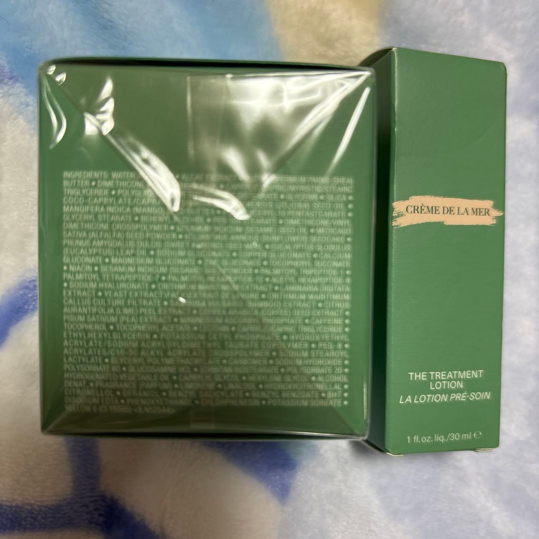 新品未使用ラ・メール 夜用クリーム30ml＆トリートメントローションセット