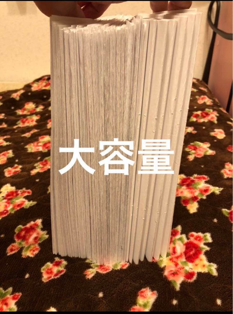 鉄緑会　高3 理系　数学　単元別演習　解答解説付フル　SA 鶴田先生手書解答付