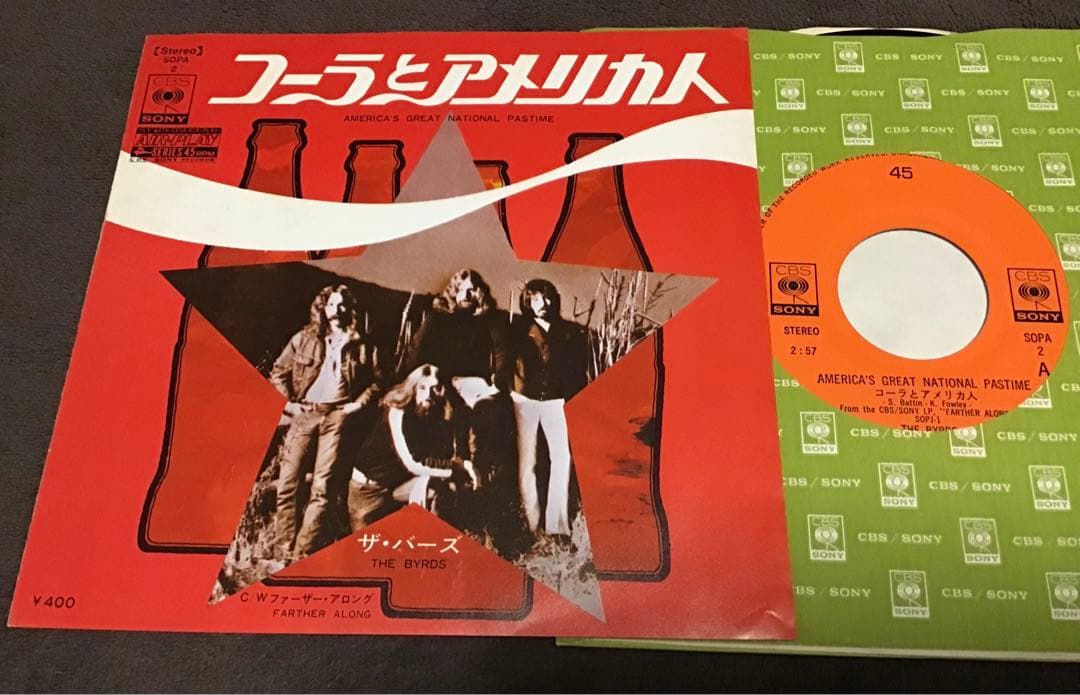 Byrds／America's Great National Pastime