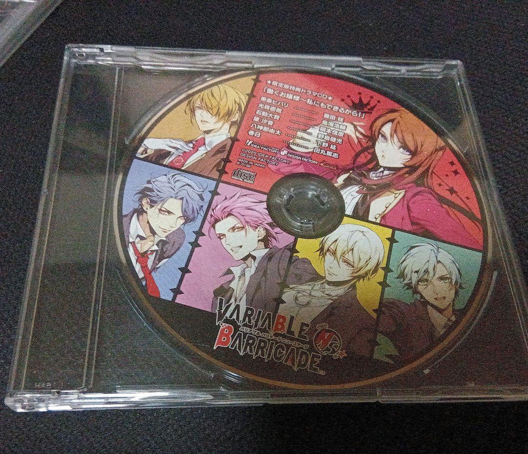 み*も様 VARIABLE BARRICADE NS+特典CD2枚