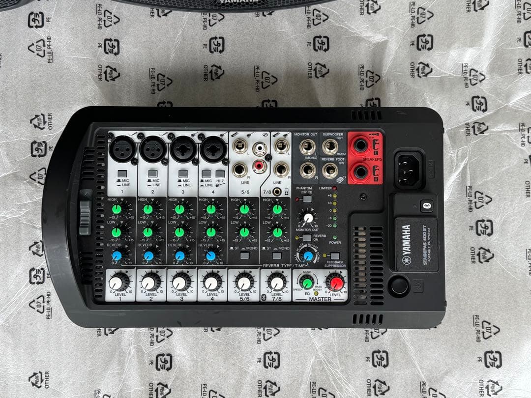 YAMAHA STAGEPAS 400BT ポータブルPAシステム ※ケース付き