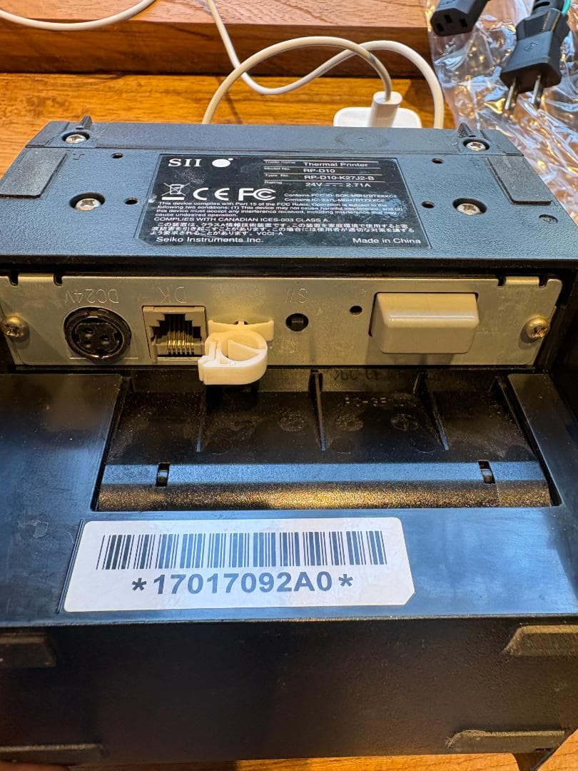 RP-D10-K27J2-Bセイコー インスツルプリンター本体ブラック