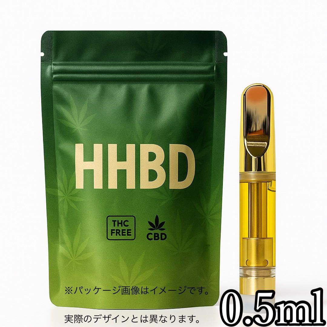 HHBD 0.5ml 510規格　高濃度配合　CBD CBN PHC H4CBH