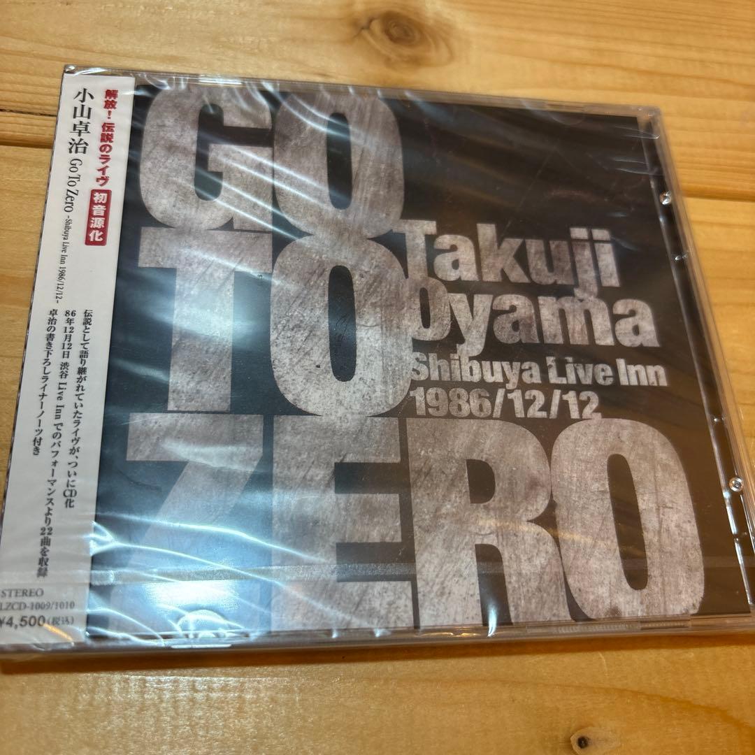 小山卓治 Go To Zero -渋谷 Live Inn 1986/12/12