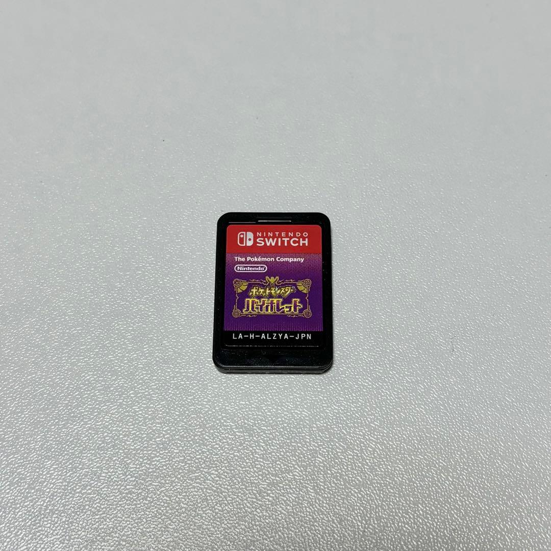 ポケモン バイオレット 特典カード付き Nintendo Switch