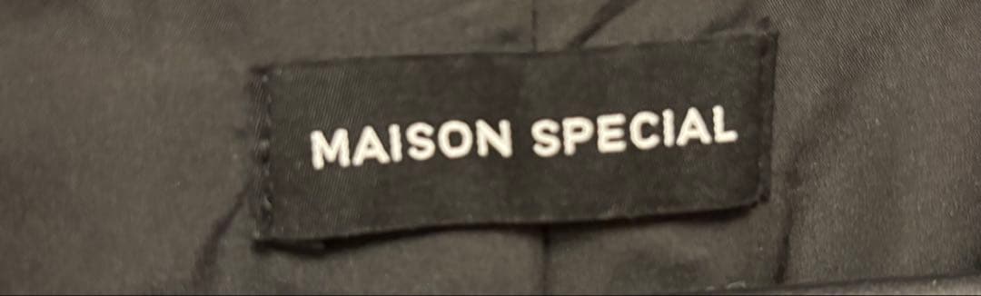 新品　MAISON SPECIAL レースアップショートヴィーガンレザーベスト