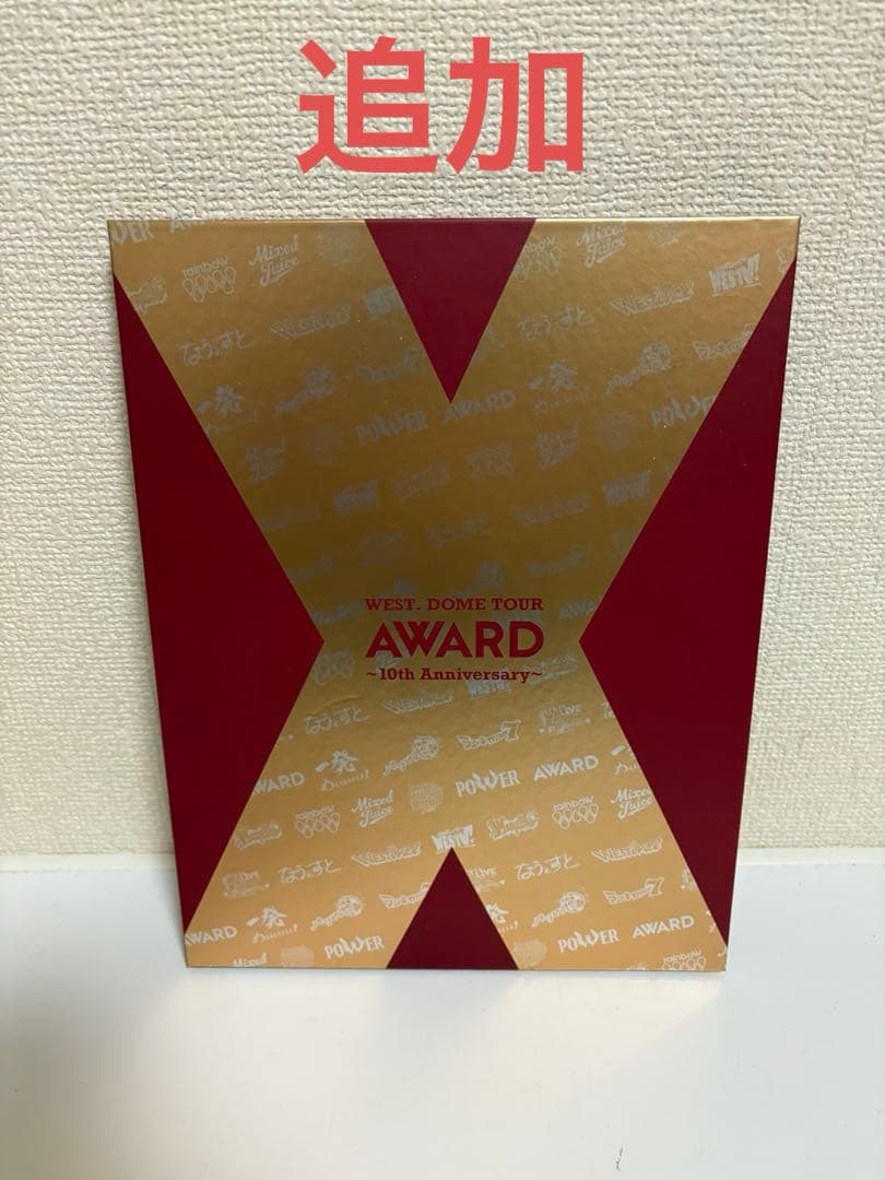WEST. ジャニーズWEST CD DVD