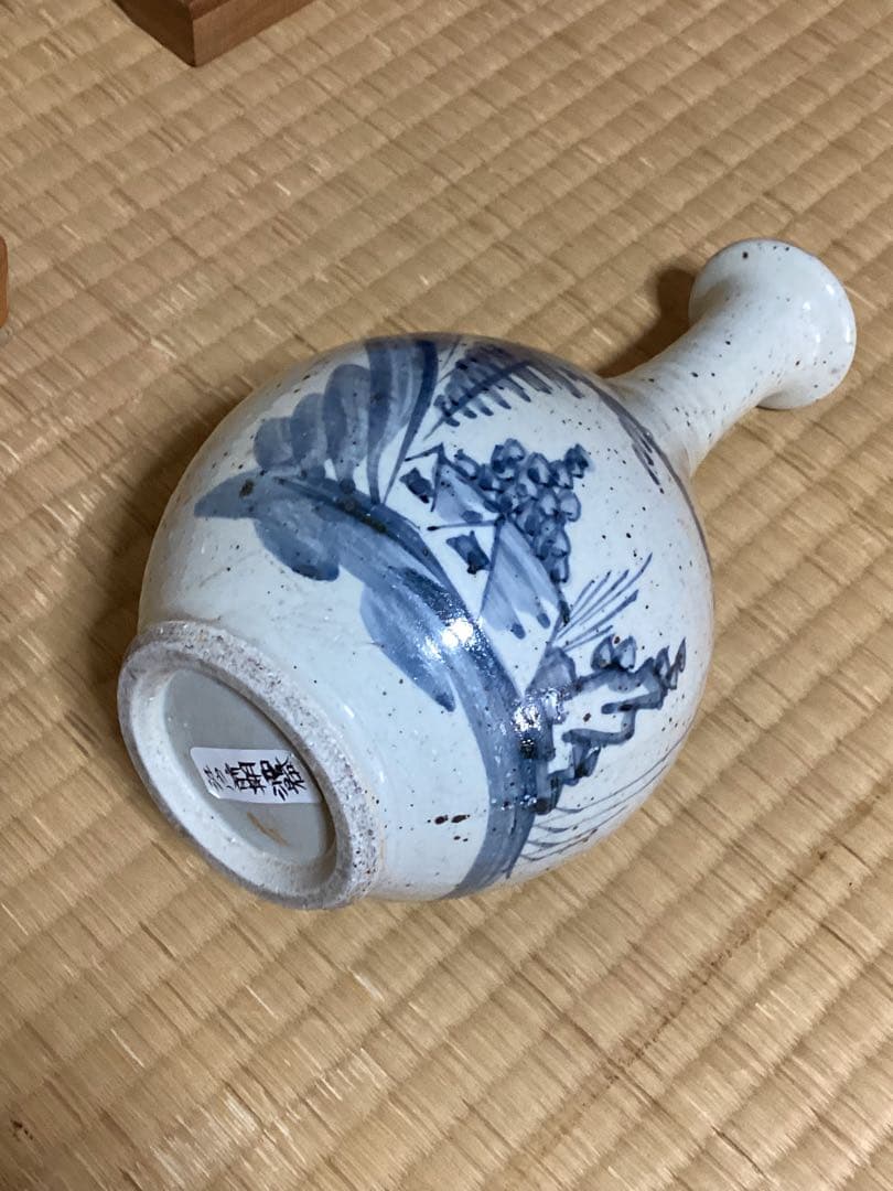 古伊万里コレクション染付図　初期伊万里高さ23.5cm　酒器花入れ