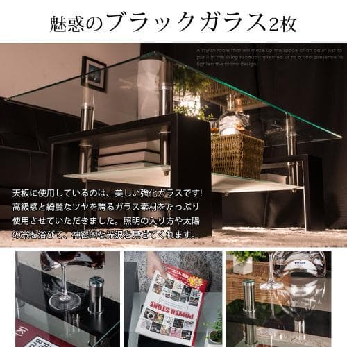 訳あり新品テーブル ガラス ガラステーブル センターテーブル1677-160