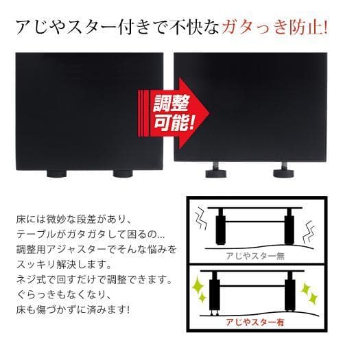 訳あり新品テーブル ガラス ガラステーブル センターテーブル1677-160